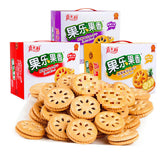 Fruit Jam Sandwich Biscuits Thin Crispy Breakfast Snack