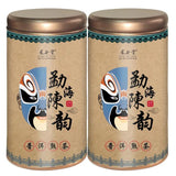 Aged Wild Black Gold Luzhou Fragrance Tea Yunnan Menghai Pu'er Ripe Tea