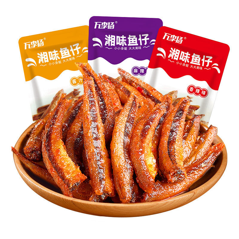 Perfect for Snacking,Spicy Fish Snacks 25 Packs Ready to Eat Small Pack
