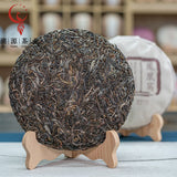 357g Mojiang Phoenix Nest Cake Yunnan Ancient Pu-erh Raw Tea Seven Seed Cake Tea