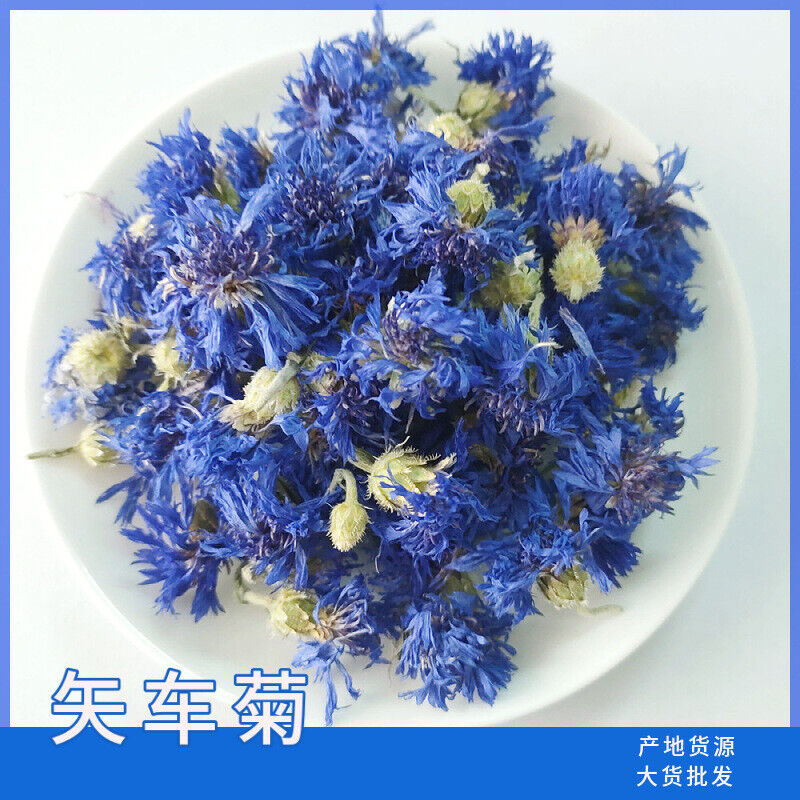Cornflower petals new stock cornflower dried flowers bulk cornflower 17.6oz Main image