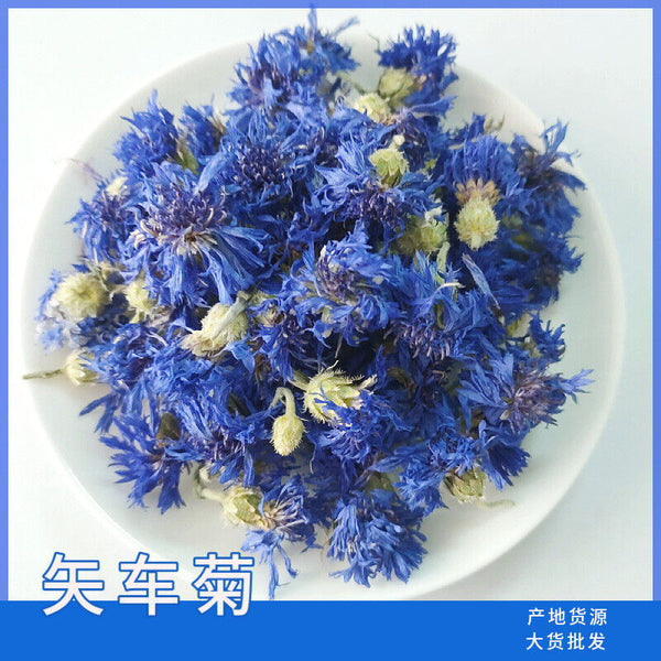 Cornflower petals new stock cornflower dried flowers bulk cornflower 17.6oz