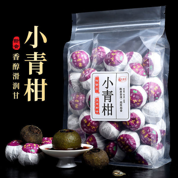 Xinhui Xiaoqingkang Pu'er tea 100g/250g/500g citrus tea raw sun-aged Yunnan ripe