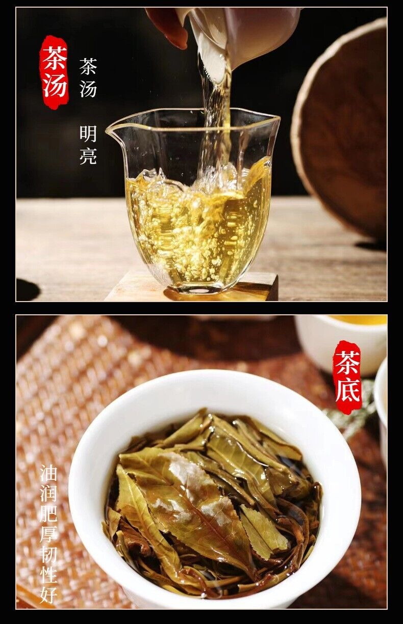 Yunnan Tea Menghai Mannuo Ancient Tree 200g Pu'er Tea Fragrant Tea Cake Tea