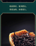 Raw Sun-dried Tangerine Pu'er Tea Kumquat Tangerine Peel Yunnan Pu'er Ripe Tea