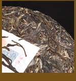 357g Qingyun Iceland Aged Tea Puerh Tea Cake