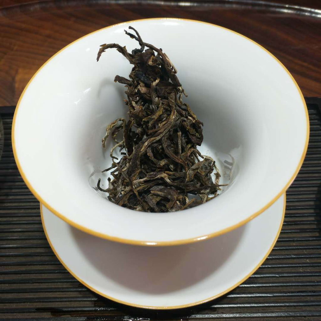 Menghai Old Tea Yunnan Seven Seeds Cake Chen Xiang Raw Tea 357g/12.59oz