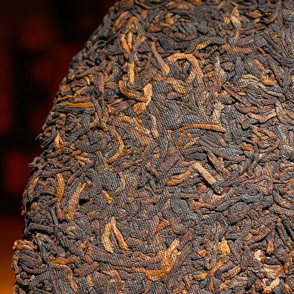 Yunnan Pu'er Tea Ripe Tea Cake Lao Banzhang Ripe Tea Cake 357g