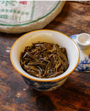 357g Puerh Raw Tea Cake Menghai Raw Tea Cake Yunnan Pu'er Tea