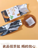 Wolfberry Mulberry Maca Tea Men's Tea Cistanche Ginseng Eight Treasure Tea