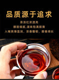 357g Puerh Tea Cake Yunnan Pu'er Ripe Tea Mengku Iceland Chen Yun Pu'er Tea