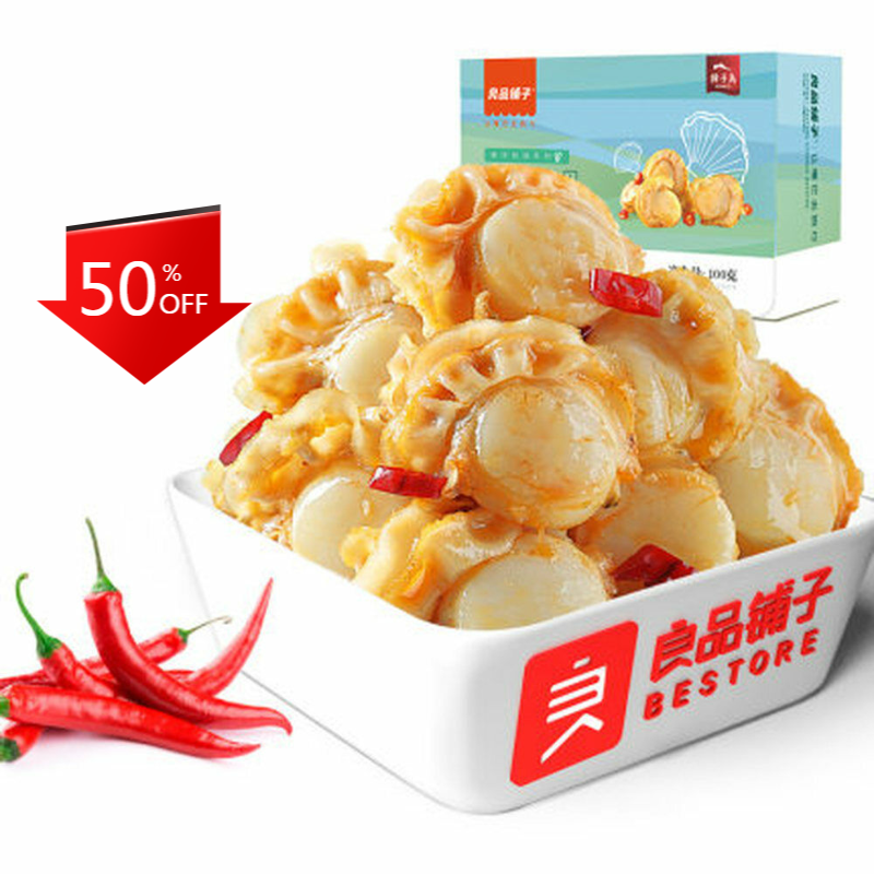 良品铺子100g Liang Pin Pu Zi Spicy scallop 香辣虾夷扇贝100g Secondary image