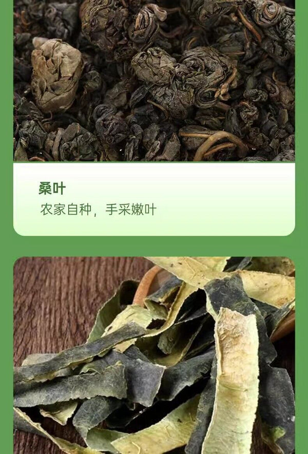 Mulberry Leaf Bitter Melon Wax Gourd Tea 50 Bags Triangular Herbal Detox Drink