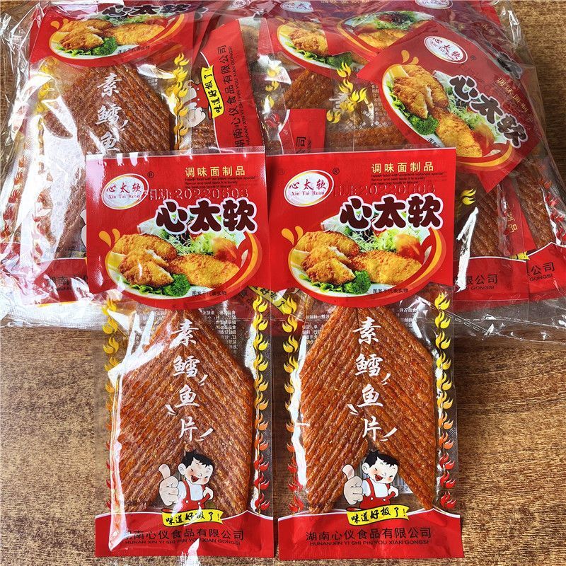 Soft Cod Fish Chips Spicy Snack Nostalgic Flavor Premium Seafood Crispy