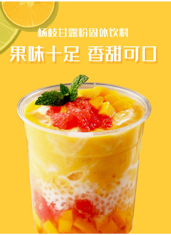 Mango Pomelo Sago Instant Drink Mix for Milk Tea Shops Popular Beverage