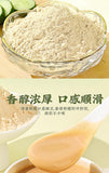 Pure Cucumber Seed Powder High Calcium Meal Replacement 500g Natural Health
