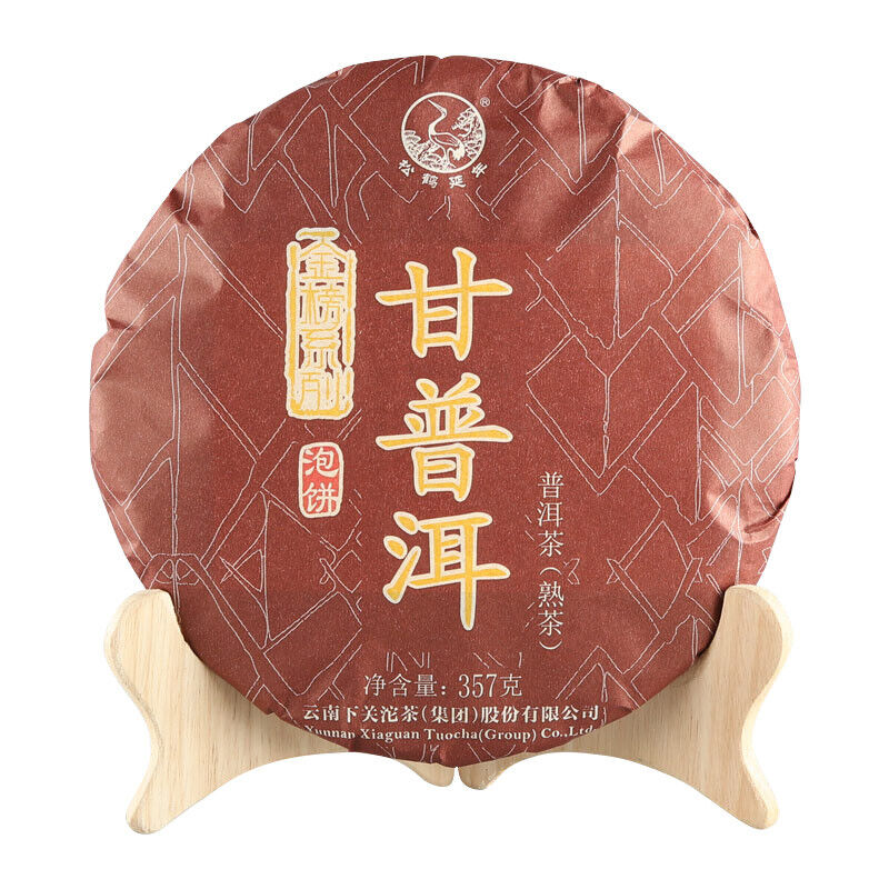 GAN Pu-erh*  XiaGuan Tuocha Pu'er Tea Ripe Puerh Tea Cake Shu 357g/12.59oz
