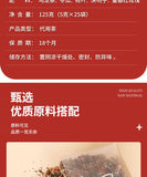 Winter Melon Lotus Leaf Oolong Tea 125g/bag Brewed Fruit Tea Rose Flower Tea