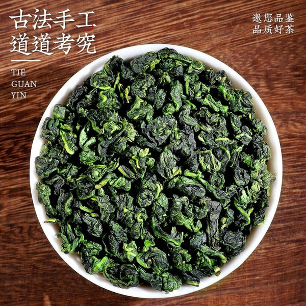 Tie Guan Yin Oolong Tea High Mountain Authentic Long Lasting Aroma Tea Bags