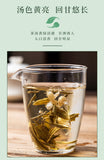 2023 New Tea Jasmine Tea Strong Fragrant Cans Loose Green Tea Leaves Herbal Tea