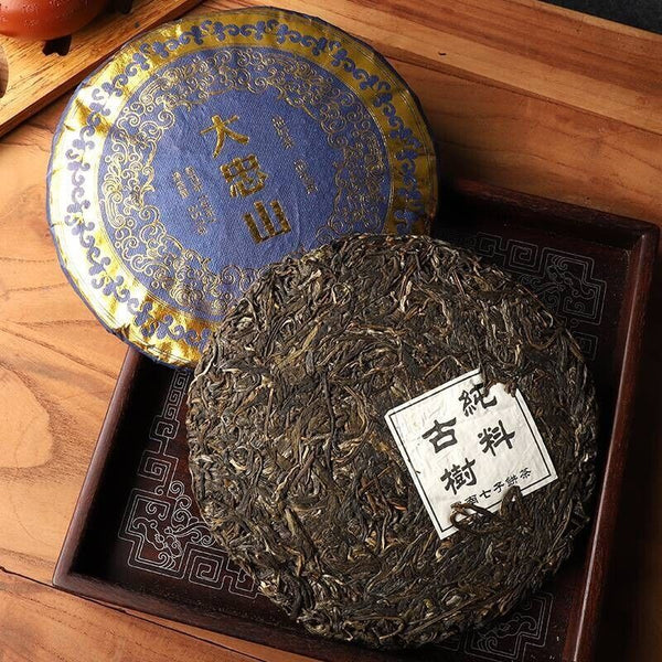 Yunnan Puerh Tea Raw Tea Cake Lincang Dazhong Mountain Seven Cakes 357g