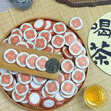 500g Sealed Packaging Premium Icelandic Pu'er Raw Tea Sweet Tea Cake