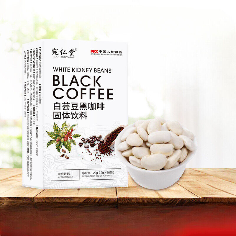 Enzymatic Black Coffee White Kidney Bean Black Coffee Cane Sugar Free Main image