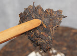 357g Jingmai Mountain Pu'er Tea Chen Xiang Collection Pu'er Ripe Tea