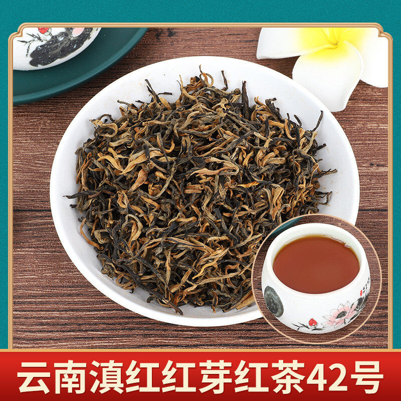 Wholesale favorable factory price best quality black tea bud Yunnan black tea Main image