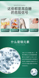 HB HB Chromium Element Tablets for Middle and Elderly Health 200ug * 250 Tablets