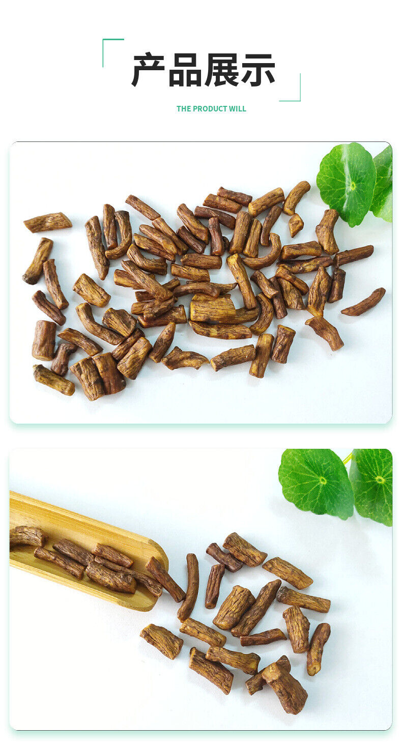 Wholesale dandelion root / dandelion tea bulk dandelion root 17.6oz