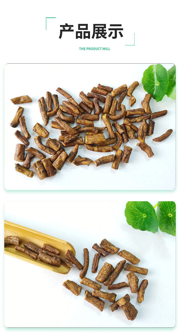 Wholesale dandelion root / dandelion tea bulk dandelion root 17.6oz