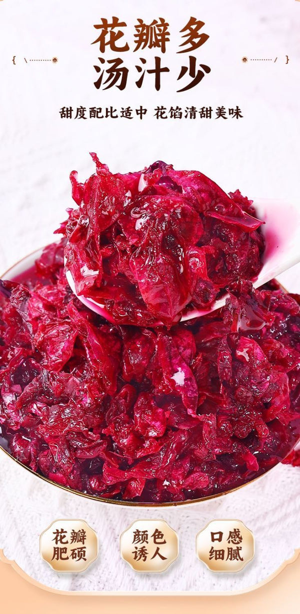 Yunnan Rose Flower Paste – For Mooncakes & Pastries