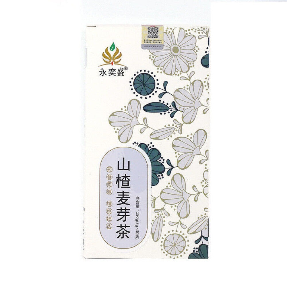 Hawthorn Malt Shan Yao Chicken Herbal Tea Bags Natural Digestive Aid Blend