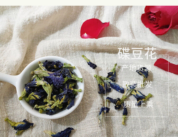 Wholesale bulk blue butterfly dish bean flower blue butterfly dried 17.6oz