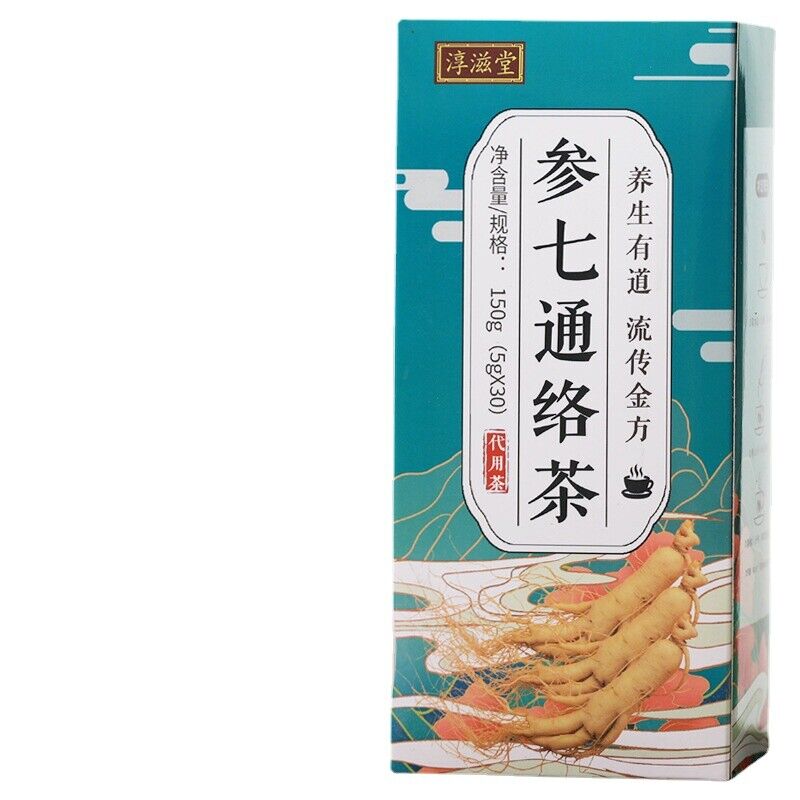 150g Ginseng seven Tongluo tea kombucha ginseng 5 treasures mulberry health tea Main image