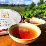 357g Old Banzhang Pu'er Ripe Tea Banzhang Golden Buds Tribute Cake Seven Cakes