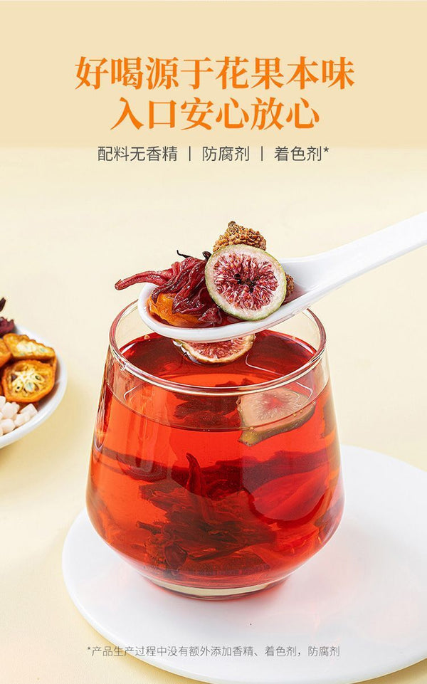 Premium Sea Buckthorn, Fig and Roselle Tea 120g Herbal Tea Set for Health