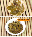 Lao Ban Zhang Old Tree Raw Pu-erh Tea Cake 357g Rich Aroma Sweet Yunnan Tea