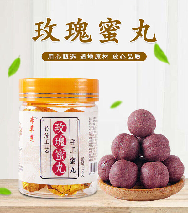 Rose Pills Rose Pills Rose Pills Rose Relief 12 Capsules Rose Pills Honey Pills