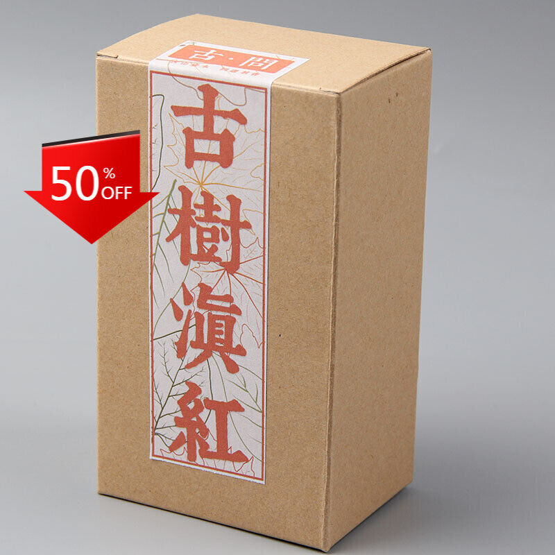 80g Old Tree Dianhong Black Tea Yunnan Fengqing Organic Loose Leaf Tea Hralthy Main image