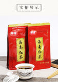Wuzhishan Black Tea 100g Hainan High Mountain Large Leaf Cloud Mist Specialty