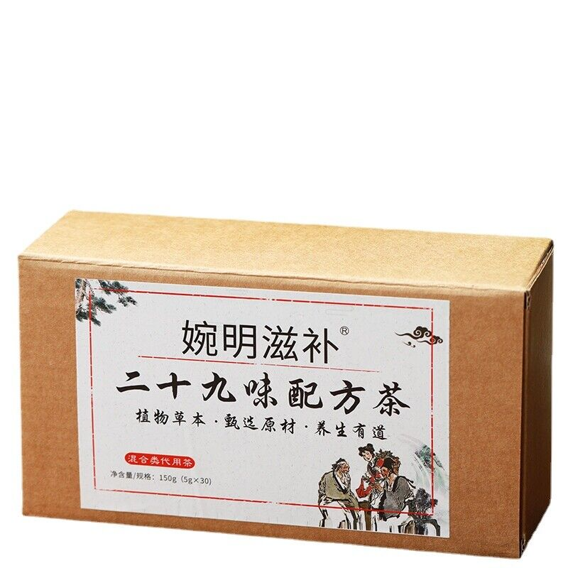 150g 29 flavor Luo Han mulberry leaf chrysanthemum cassia loquat honeysuckle tea Main image