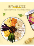 Ready-to-Eat Snack Canned Mixed Fruit & Vegetable Crisps Shiitake Mushroom Okra