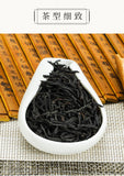 Wuzhishan Black Tea 100g Hainan High Mountain Large Leaf Cloud Mist Specialty