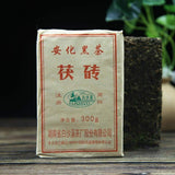 300g Premium Grade Anhua Baishaxi Golden Flower Dark Tea Fu Brick