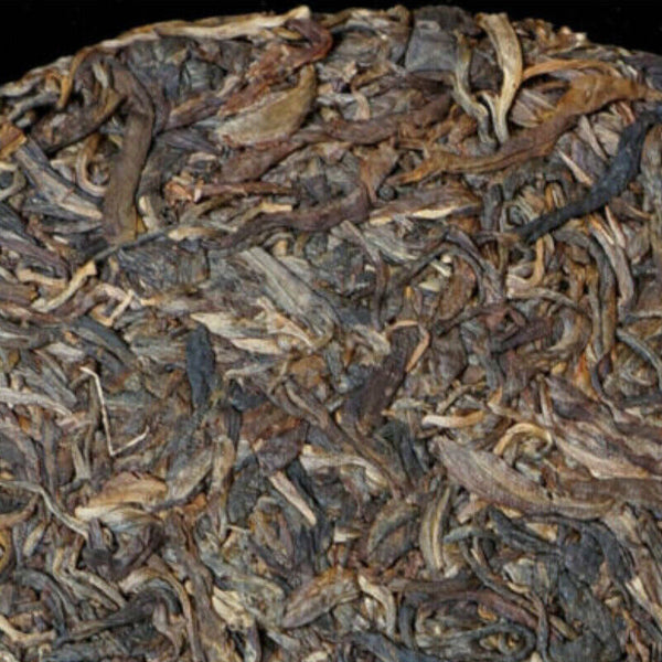400g  Puerh Tea Cake, Puwen Puer Tea