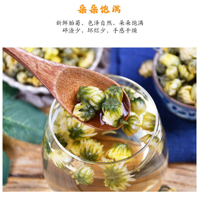 Premium Chrysanthemum Herbal Tea 90g*2 Chrysanthemum Flowers Detoxifying