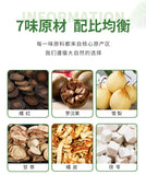 Tangerine Peel & Monk Fruit Tea: 12x10 Pyramid Bags, Natural Blend