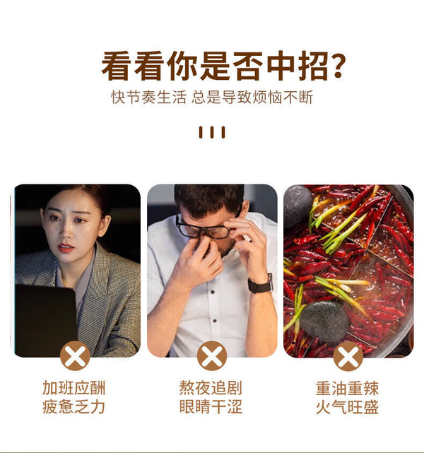 Honeysuckle, Wolfberry, Chrysanthemum Tea, Combination Tea Health Tea Herbal Tea